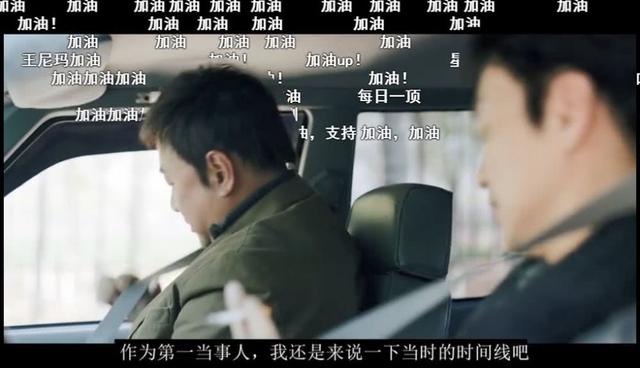 江西豫章书院事件（两年前豫章书院）(6)