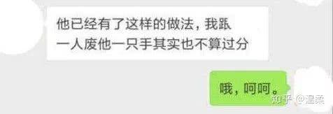 江西豫章书院事件（两年前豫章书院）(17)