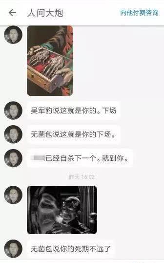 江西豫章书院事件（两年前豫章书院）(18)