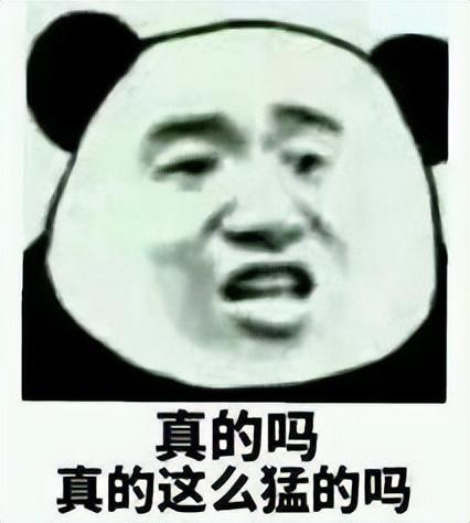 广东专插本难度如何（广东专插本有多难）