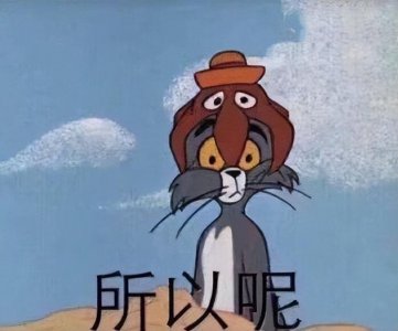 ​广东专插本难度如何（广东专插本有多难）