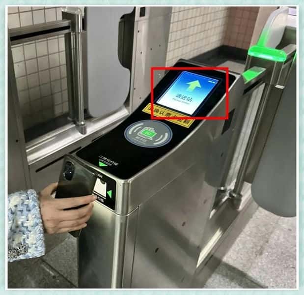 如何用手机微信坐公交车付钱（坐公交车怎么用微信付款）