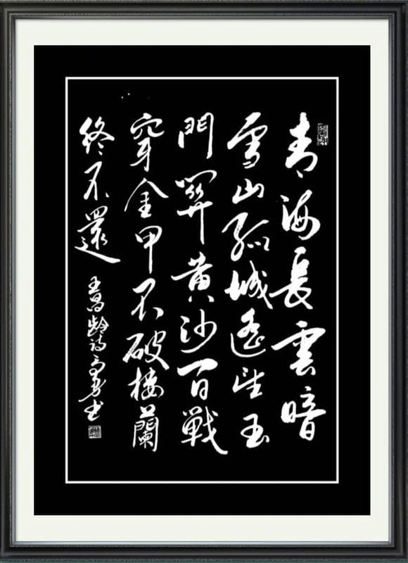 孤城遥望玉门关表达什么感情（孤城遥望玉门关是什么意思）