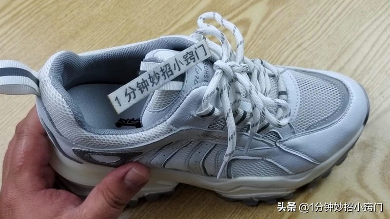 白鞋鞋沿变黄怎么洗得白（白鞋边发黄了用什么方法能刷白）