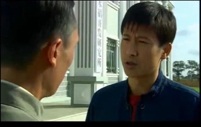 分界线马冬生片段 分界线马冬生(6)