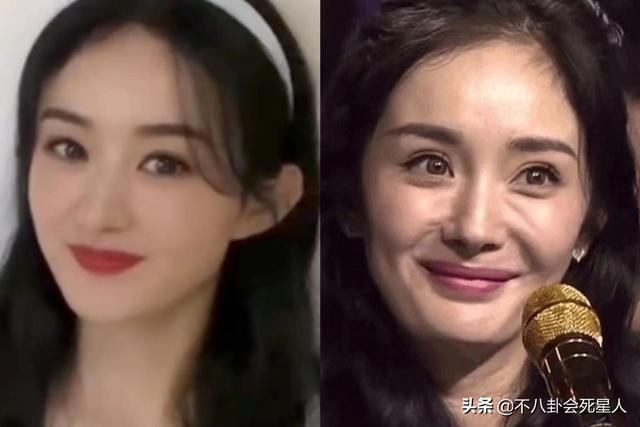杨紫杨幂赵丽颖热巴同框（杨幂松弛热巴疲态）(1)