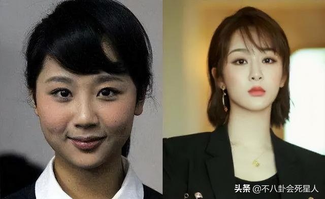 杨紫杨幂赵丽颖热巴同框（杨幂松弛热巴疲态）(20)