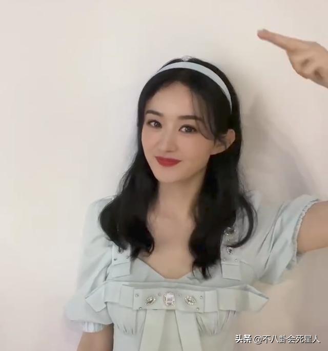 杨紫杨幂赵丽颖热巴同框（杨幂松弛热巴疲态）(12)