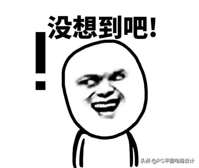 黄金螺旋分割线设计（手把手教你绘制黄金螺旋线）(13)
