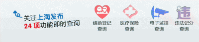 ​演员得白玉兰奖代表什么 白玉兰戏剧奖各奖项揭晓