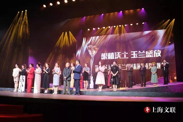 演员得白玉兰奖代表什么 白玉兰戏剧奖各奖项揭晓(2)