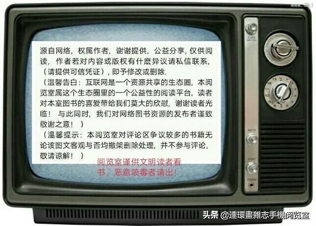 50张速写人物临摹图超全（50幅非常酷的人物速写）(51)