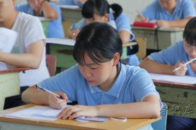 ​初中升高中怎么报考选择学校