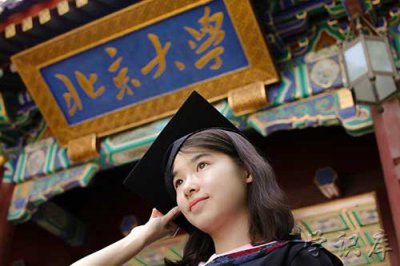 ​211大学全部排名 全国211大学名单排行榜
