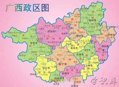 ​南宁是哪个省