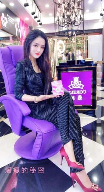 蔻辰集团创始人徐楠楠图片（蔻辰这个牌子怎么样）