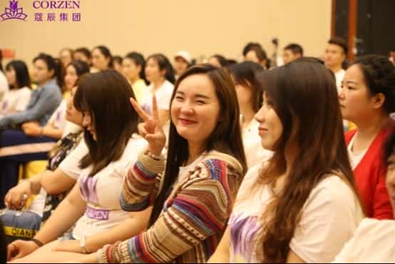 蔻辰集团创始人徐楠楠图片（蔻辰这个牌子怎么样）