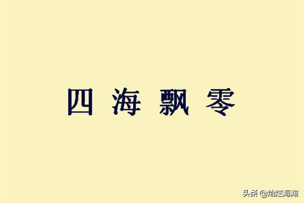 刘备丢徐州赵云去哪了（曹操攻打徐州时赵云在哪）