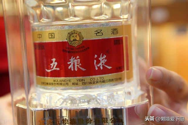 山西汾酒是浓香型还是酱香型（汾酒属于什么香型的白酒）