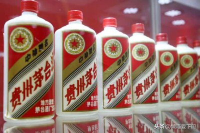 ​山西汾酒是浓香型还是酱香型（汾酒属于什么香型的白酒）