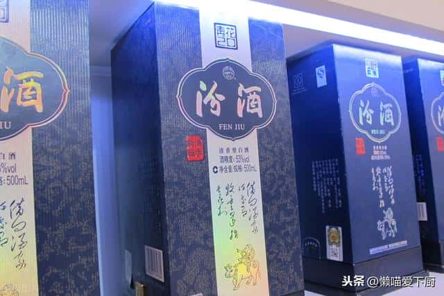 山西汾酒是浓香型还是酱香型（汾酒属于什么香型的白酒）
