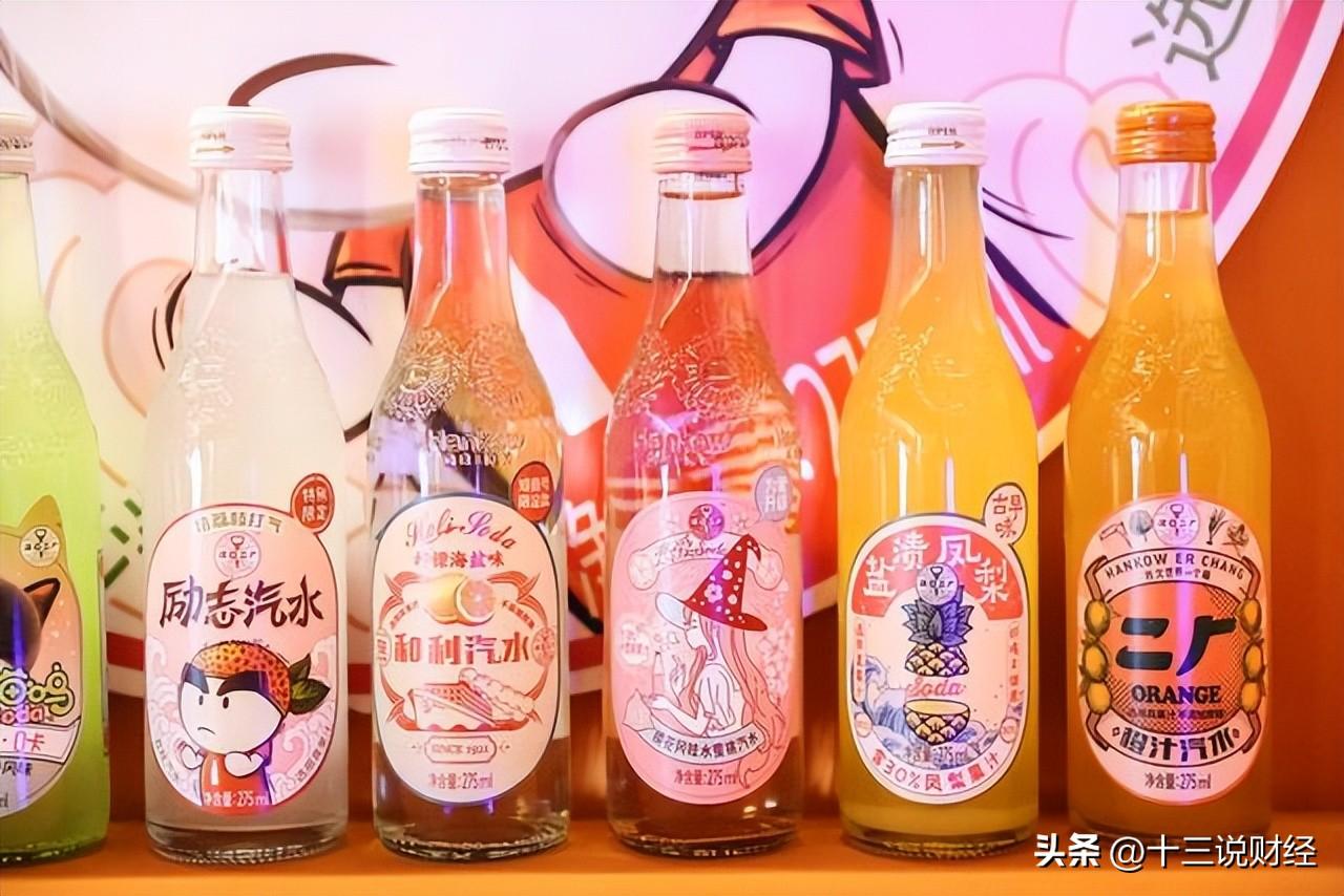 大窑怎么突然火了（大窑是哪里的特产饮料）