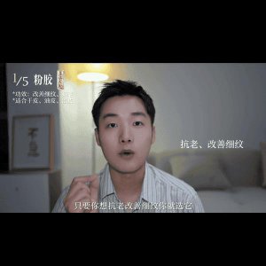 ​雅顿金胶白天可以用吗-（雅顿金胶怎么用）