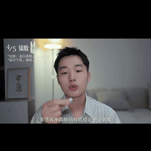 雅顿金胶白天可以用吗-（雅顿金胶怎么用）