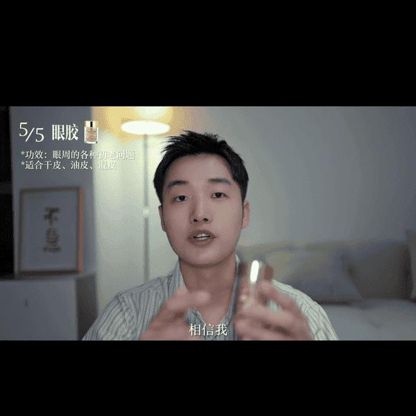 雅顿金胶白天可以用吗-（雅顿金胶怎么用）