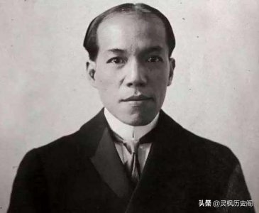 ​梁启超有几位妻子（梁启超有几个妻子）