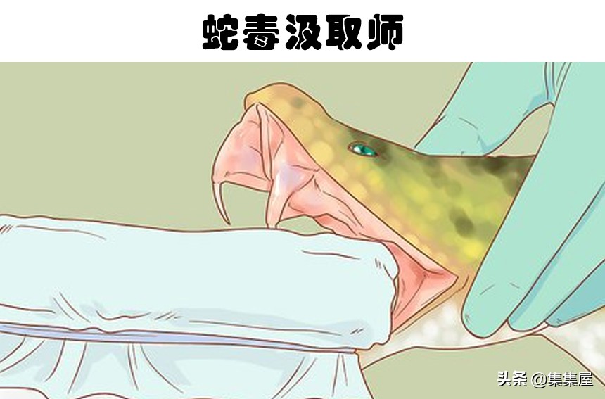 全球十大高危职业排行榜（世界上最危险的职业有哪些）