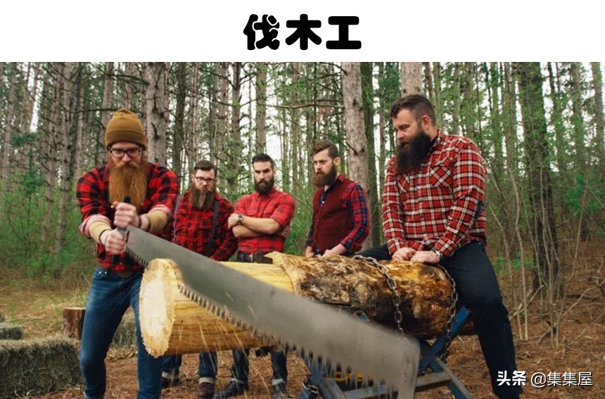 全球十大高危职业排行榜（世界上最危险的职业有哪些）