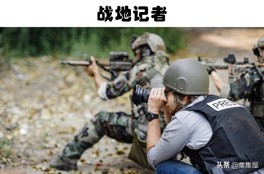 全球十大高危职业排行榜（世界上最危险的职业有哪些）