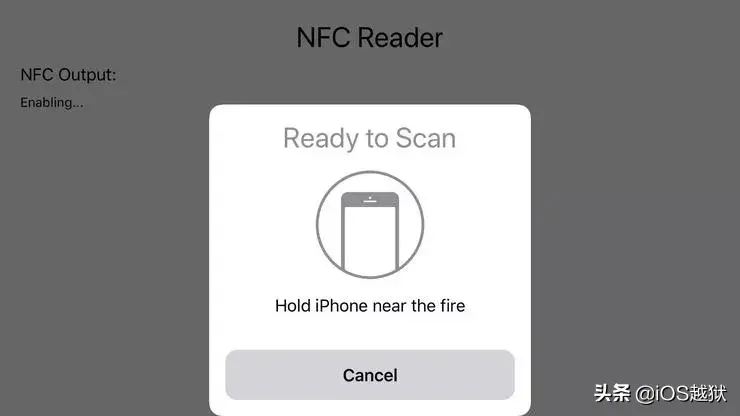 苹果nfc 设置（iphonenfc功能怎么打开）