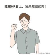 怎么和新公司说没有离职证明（无离职证明可以入职吗）