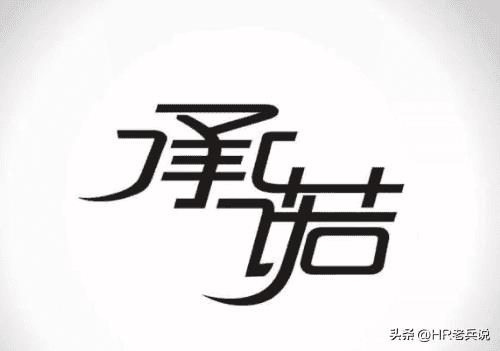 怎么和新公司说没有离职证明（无离职证明可以入职吗）