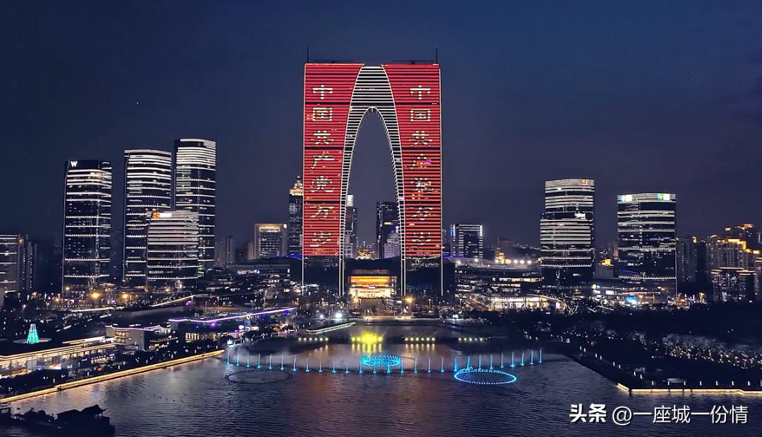 全国20个宜居城市排行（国内的宜居城市）
