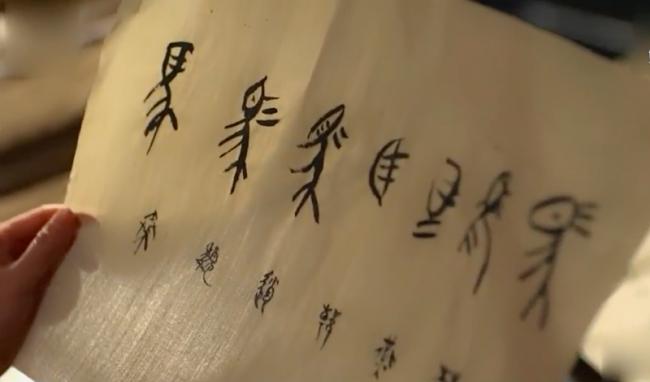 锯子是鲁班发明的吗-（第一把锯子是谁发明的）