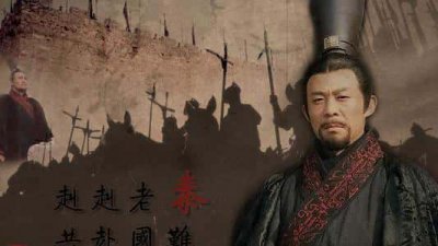 ​秦昭襄王嬴稷和嬴政什么关系（秦昭襄王与秦始皇的关系）
