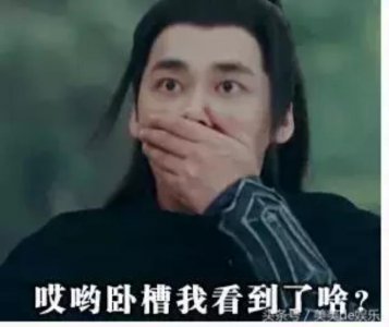 ​霍建华杨紫怀孕，传言杨紫曾为霍建华怀孕