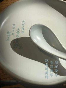 ​价值观是什么意思（告诉你什么是价值观）