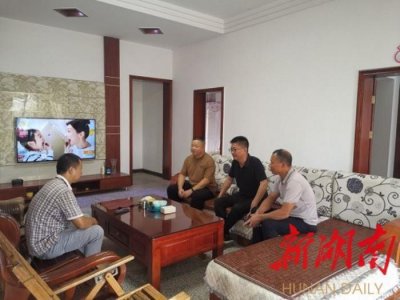 ​小芳的幸福生活（贫困户郭小芳的新生活）