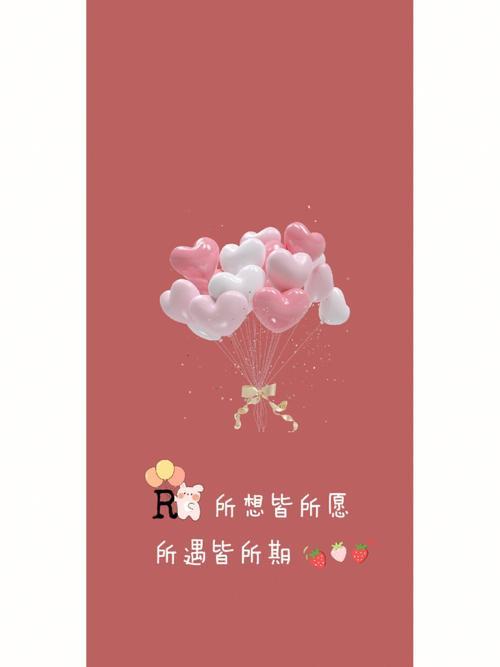 所求皆所愿所愿皆所得原句