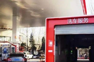 ​易捷养车卡值得买吗