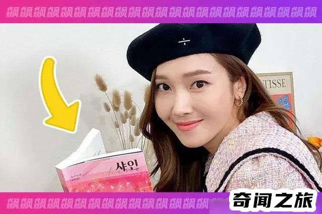 郑秀妍被退团的原因,和潜规则有关