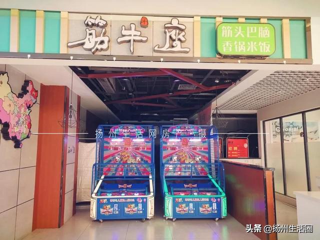 扬州文昌阁最新地标（紧靠文昌阁却风光不再）(24)