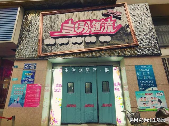 扬州文昌阁最新地标（紧靠文昌阁却风光不再）(16)