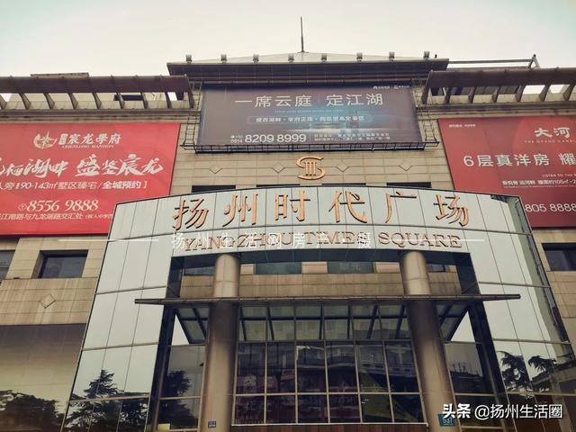扬州文昌阁最新地标（紧靠文昌阁却风光不再）(14)