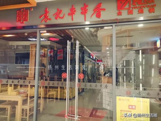 扬州文昌阁最新地标（紧靠文昌阁却风光不再）(22)