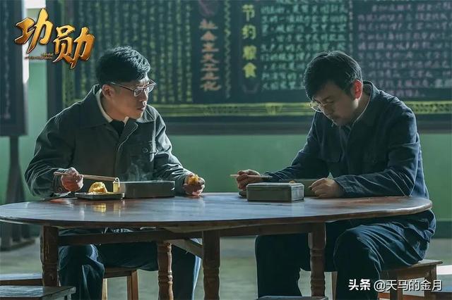 于敏人物评述（功勋无名英雄于敏）(2)